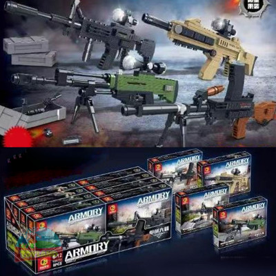 Block Set : CD8152